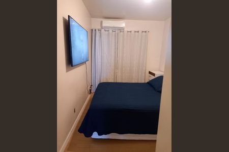 Apartamento à venda com 151m², 3 quartos e 2 vagas Apartamento à venda com 151m², 3 quartos e 2 vagasQuarto 2