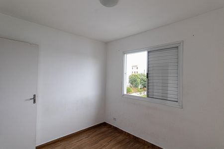 Apartamento para alugar com 43m², 2 quartos e 1 vaga Apartamento para alugar com 43m², 2 quartos e 1 vagaQuarto 2