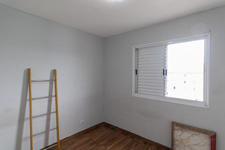 Apartamento para alugar com 43m², 2 quartos e 1 vaga Apartamento para alugar com 43m², 2 quartos e 1 vagaQuarto 1
