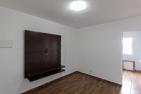 Apartamento para alugar com 43m², 2 quartos e 1 vaga Apartamento para alugar com 43m², 2 quartos e 1 vagaSala