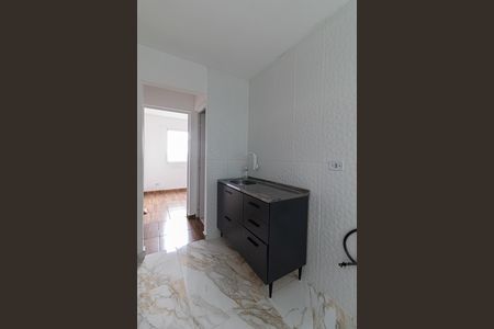 Apartamento para alugar com 43m², 2 quartos e 1 vaga Apartamento para alugar com 43m², 2 quartos e 1 vagaCozinha e Área de Serviço