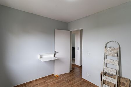 Apartamento para alugar com 43m², 2 quartos e 1 vaga Apartamento para alugar com 43m², 2 quartos e 1 vagaQuarto 1