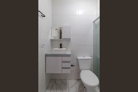 Apartamento para alugar com 43m², 2 quartos e 1 vaga Apartamento para alugar com 43m², 2 quartos e 1 vagaBanheiro