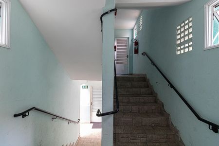 Apartamento para alugar com 43m², 2 quartos e 1 vaga Apartamento para alugar com 43m², 2 quartos e 1 vagaÁrea Comum
