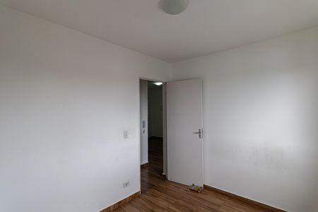 Apartamento para alugar com 43m², 2 quartos e 1 vaga Apartamento para alugar com 43m², 2 quartos e 1 vagaQuarto 2