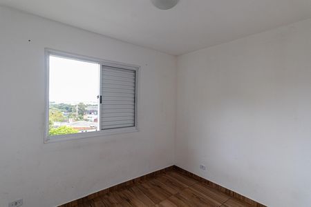 Apartamento para alugar com 43m², 2 quartos e 1 vaga Apartamento para alugar com 43m², 2 quartos e 1 vagaQuarto 2