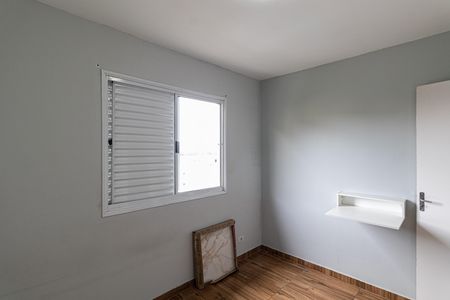Apartamento para alugar com 43m², 2 quartos e 1 vaga Apartamento para alugar com 43m², 2 quartos e 1 vagaQuarto 1