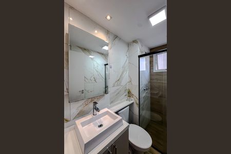 Apartamento à venda com 65m², 3 quartos e 1 vaga Apartamento à venda com 65m², 3 quartos e 1 vagaBanheiro da Suíte