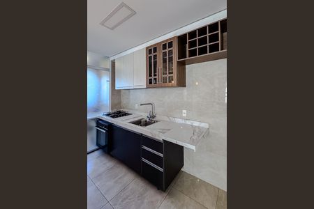 Apartamento à venda com 65m², 3 quartos e 1 vaga Apartamento à venda com 65m², 3 quartos e 1 vagaCozinha