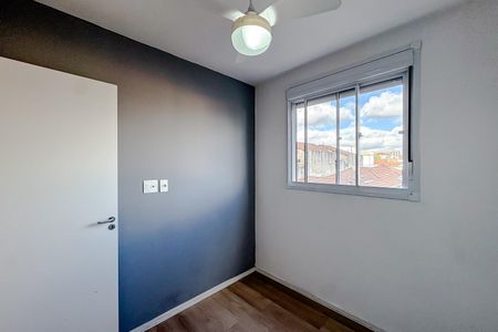 Apartamento à venda com 65m², 3 quartos e 1 vaga Apartamento à venda com 65m², 3 quartos e 1 vagaQuarto
