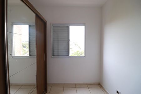 Apartamento para alugar com 47m², 2 quartos e 1 vagaQuarto 2