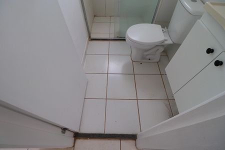Apartamento para alugar com 47m², 2 quartos e 1 vagaBanheiro 