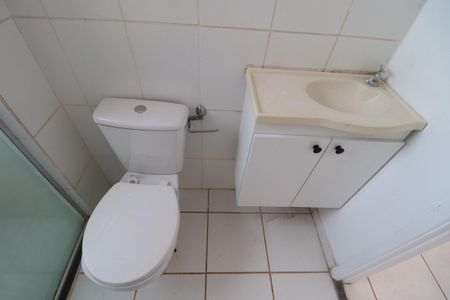 Apartamento para alugar com 47m², 2 quartos e 1 vagaBanheiro 