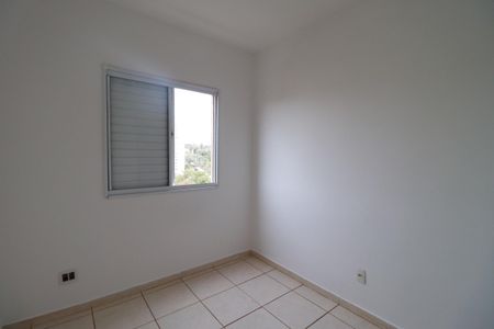Quarto 1 de apartamento para alugar com 2 quartos, 47m² em Lagoinha, Ribeirão Preto