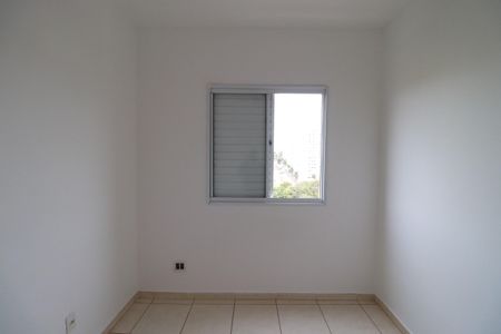 Quarto 1 de apartamento para alugar com 2 quartos, 47m² em Lagoinha, Ribeirão Preto