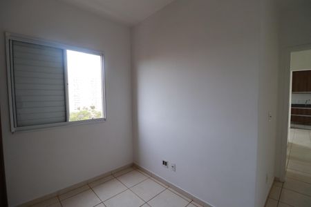 Apartamento para alugar com 47m², 2 quartos e 1 vagaQuarto 2