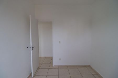 Quarto 1 de apartamento para alugar com 2 quartos, 47m² em Lagoinha, Ribeirão Preto