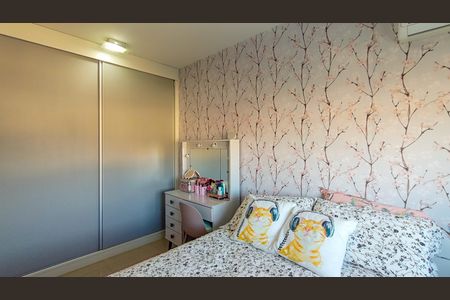 Apartamento à venda com 60m², 2 quartos e 1 vaga