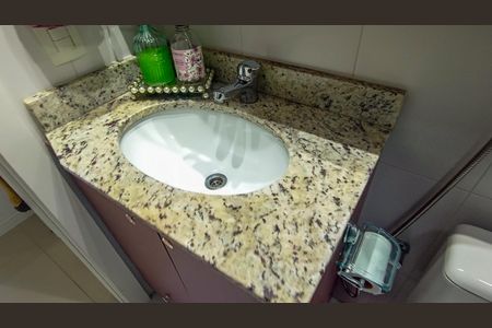 Apartamento à venda com 60m², 2 quartos e 1 vaga