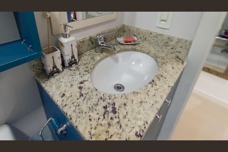 Apartamento à venda com 60m², 2 quartos e 1 vaga