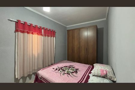 Quarto de casa à venda com 2 quartos, 125m² em Parque Silva Azevedo (Nova Veneza), Sumaré