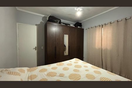 Quarto de casa à venda com 2 quartos, 125m² em Parque Silva Azevedo (Nova Veneza), Sumaré