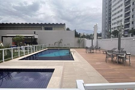 Apartamento à venda com 45m², 2 quartos e sem vaga Apartamento à venda com 45m², 2 quartos e sem vagaÁrea comum - Piscina