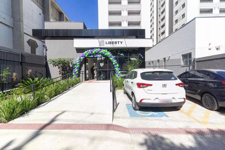 Apartamento à venda com 45m², 2 quartos e sem vaga Apartamento à venda com 45m², 2 quartos e sem vagaFachada e portaria