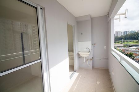 Apartamento à venda com 45m², 2 quartos e sem vaga Apartamento à venda com 45m², 2 quartos e sem vagaVaranda