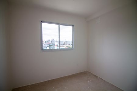 Apartamento à venda com 45m², 2 quartos e sem vaga Apartamento à venda com 45m², 2 quartos e sem vagaQuarto 2