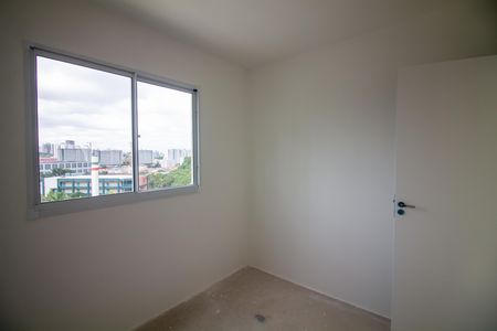 Apartamento à venda com 45m², 2 quartos e sem vaga Apartamento à venda com 45m², 2 quartos e sem vagaQuarto 1