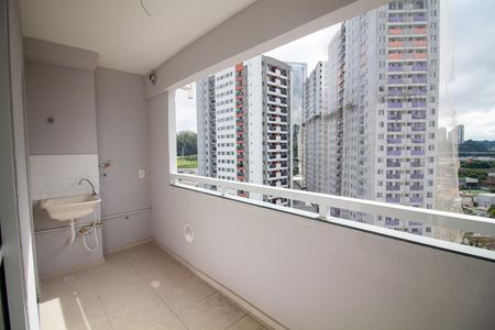 Apartamento à venda com 45m², 2 quartos e sem vaga Apartamento à venda com 45m², 2 quartos e sem vagaVaranda