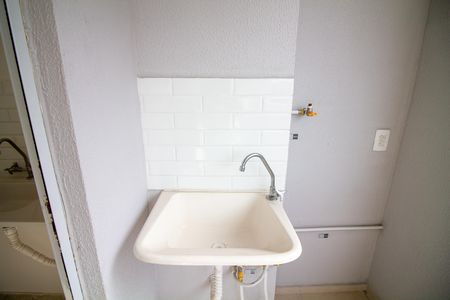 Apartamento à venda com 45m², 2 quartos e sem vaga Apartamento à venda com 45m², 2 quartos e sem vagaÁrea de Serviço