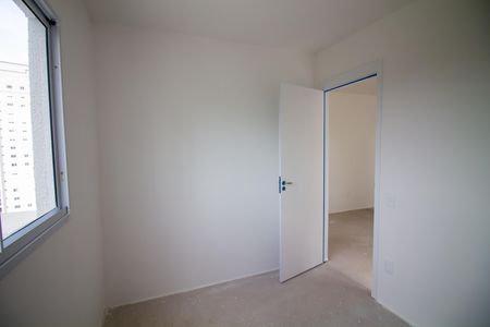 Apartamento à venda com 45m², 2 quartos e sem vaga Apartamento à venda com 45m², 2 quartos e sem vagaQuarto 1