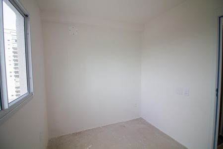Apartamento à venda com 45m², 2 quartos e sem vaga Apartamento à venda com 45m², 2 quartos e sem vagaQuarto 2