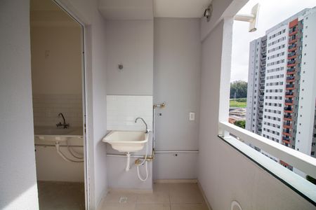 Apartamento à venda com 45m², 2 quartos e sem vaga Apartamento à venda com 45m², 2 quartos e sem vagaÁrea de Serviço
