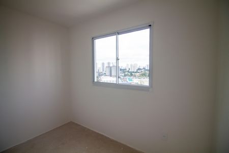 Apartamento à venda com 45m², 2 quartos e sem vaga Apartamento à venda com 45m², 2 quartos e sem vagaQuarto 2