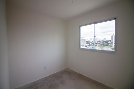 Apartamento à venda com 45m², 2 quartos e sem vaga Apartamento à venda com 45m², 2 quartos e sem vagaQuarto 1