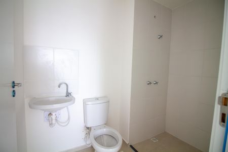 Apartamento à venda com 45m², 2 quartos e sem vaga Apartamento à venda com 45m², 2 quartos e sem vagaBanheiro
