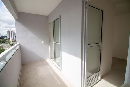 Apartamento à venda com 45m², 2 quartos e sem vaga Apartamento à venda com 45m², 2 quartos e sem vagaVaranda