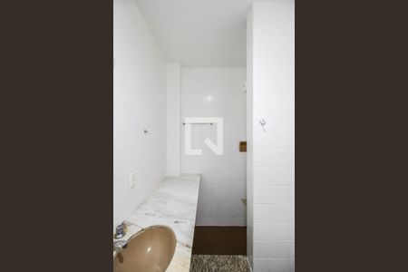 Apartamento para alugar com 200m², 2 quartos e 2 vagasBanheiro social