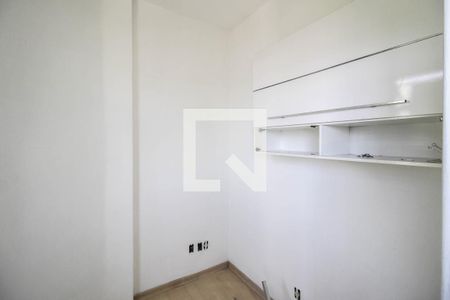 Apartamento para alugar com 200m², 2 quartos e 2 vagasQuarto de Serviço