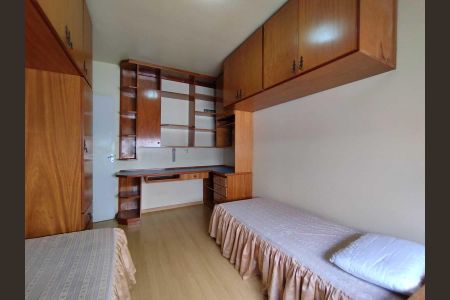 Apartamento para alugar com 90m², 2 quartos e 1 vaga