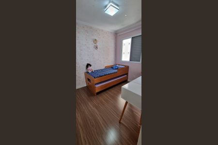 Apartamento à venda com 81m², 3 quartos e 2 vagasQuarto