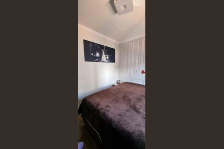 Apartamento à venda com 81m², 3 quartos e 2 vagasQuarto