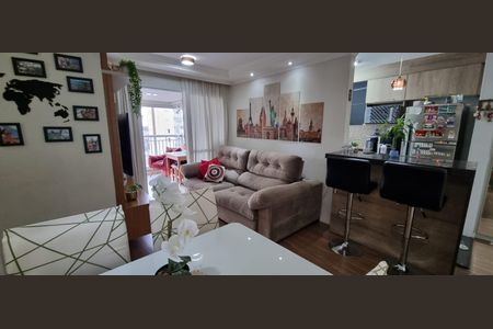 Apartamento à venda com 81m², 3 quartos e 2 vagasSala