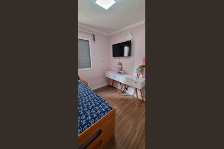Apartamento à venda com 81m², 3 quartos e 2 vagasQuarto
