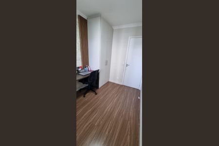 Apartamento à venda com 81m², 3 quartos e 2 vagasQuarto