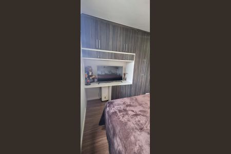 Apartamento à venda com 81m², 3 quartos e 2 vagasQuarto
