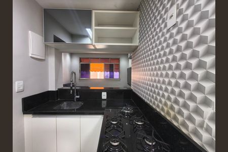 Apartamento para alugar com 70m², 2 quartos e 1 vaga